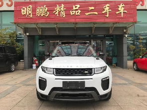 上海普发精品二手车 品质之选，驾驭未来